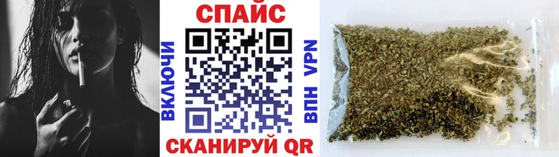 Бутират оксибутират  Карабаш 