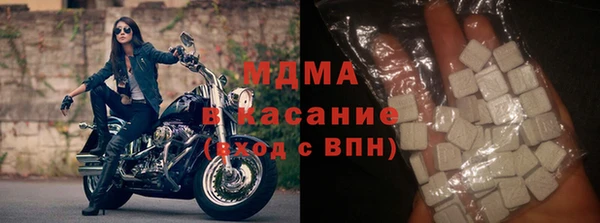 МДПВ Алексин