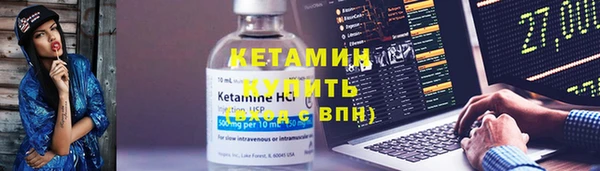 кокс Арсеньев