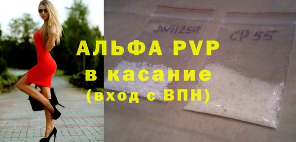 кокс Арсеньев