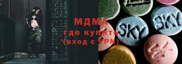 МДПВ Алексин