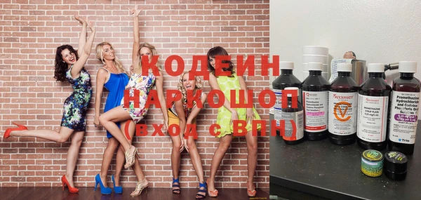 прущие крисы Сатка