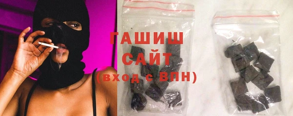 кокс Арсеньев