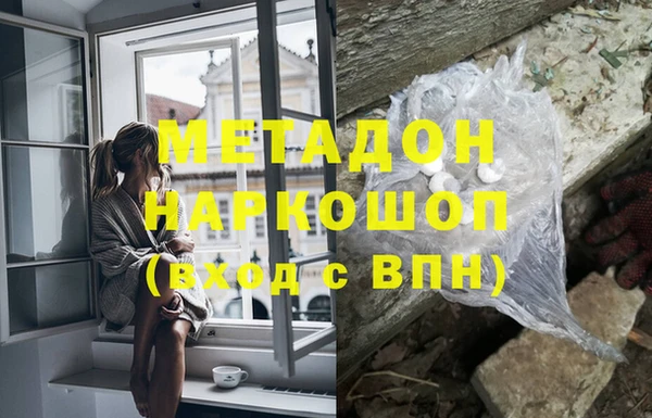 mix Алексеевка