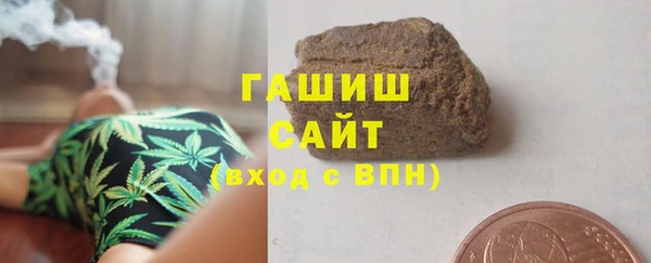 mix Алексеевка