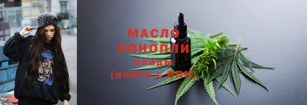 кокс Арсеньев