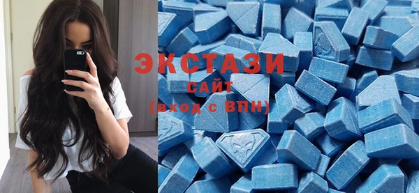 метамфетамин Аркадак