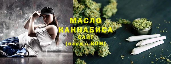 прущие крисы Сатка