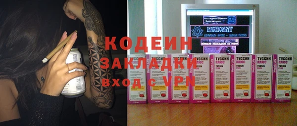 mix Алексеевка