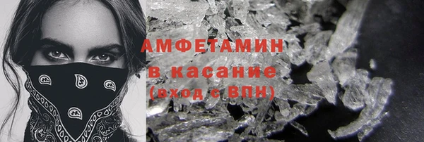 кокс Арсеньев