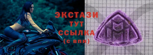 прущие крисы Сатка