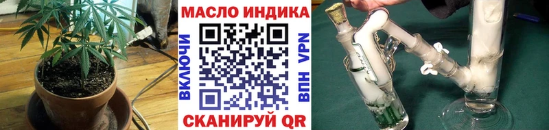 ТГК жижа  Карабаш 