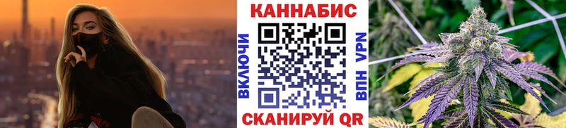 Конопля Amnesia  цена   Карабаш 